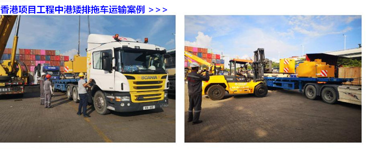 台山运大件设备到香港价格多少，台山到香港大型机器物流专线